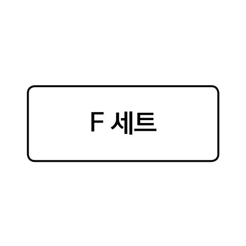 펀다이버몰[크레시섭/CRESSI] F 세트(*)CRESSI[PRODUCT_SEARCH_KEYWORD]